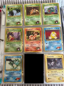 Pokemon TCG 71 Cards Japanese - NM Excellent Condition - Image 3