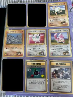 Pokemon TCG 71 Cards Japanese - NM Excellent Condition - Image 4