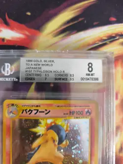Pokemon Card Tornupto Typhlosion Neo Genesis Gsnw Holo Japanese BGS Beckett 8 - Image 3