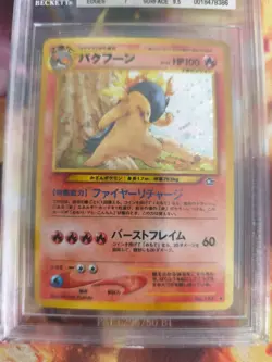 Pokemon Card Tornupto Typhlosion Neo Genesis Gsnw Holo Japanese BGS Beckett 8 - Image 4