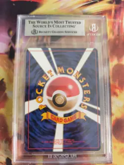 Pokemon Card Tornupto Typhlosion Neo Genesis Gsnw Holo Japanese BGS Beckett 8 - Image 5