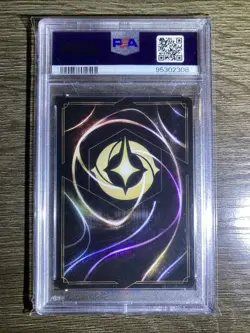 Lorcana Beast Relentless (Enchanted), Holofoil Card Rise Of The Floodborn PSA 10 - Image 2