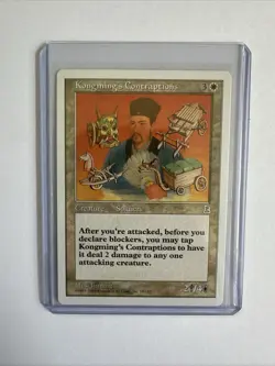 1999 MTG Magic Portal Three Kingdoms English NM Card KONGMING’S CONTRAPTION - Image 1