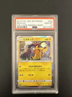 Pikachu Card Friendly Shop Sm Promo 249 Psa 10 - Image 1