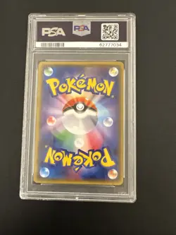 Pikachu Card Friendly Shop Sm Promo 249 Psa 10 - Image 5