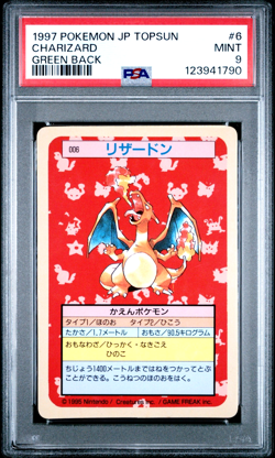 1997 Topsun Green Back #6 CHARIZARD PSA 9 - Japanese Pokemon Card - Image 1