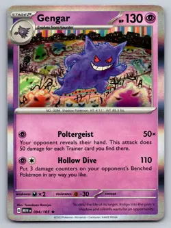 Pokemon 2023 Gengar 094/165 Scarlet & Violet 151 MEW Holo English | NM - Image 1
