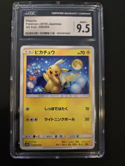 2019 Near Mint Pokemon Pikachu 009/054 sm10a GG End Non-Holo Japanese - Image 1