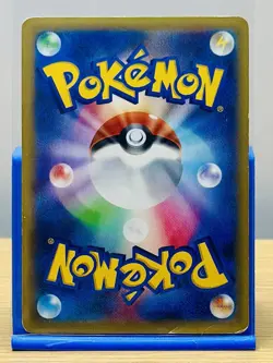 Pokemon TCG (JPN) - MEGA MAWILE EX (186/XY-P) - XY PROMO (2015) - DMG - Image 2