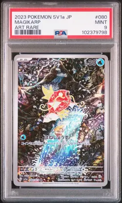 2023 POKEMON JPN SV1A-TRIPLET BEAT ART RARE #080 MAGIKARP PSA 9 - Image 1