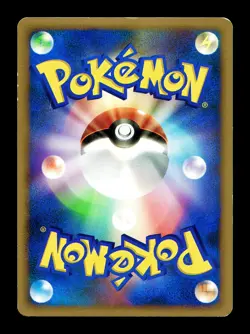 [MP] Darkrai Holo Japanese Moonlit Pursuit (DP4) Pokemon - Image 2
