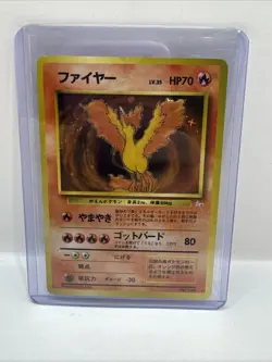 Moltres Japanese Fossil Holo Rare 146 Rare Pokemon Vintage Card 1997 - Image 1