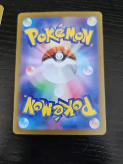 NM Mew 183/172 VSTAR Universe s12a Holo AR Art Rare Japanese Pokemon Card - Image 4