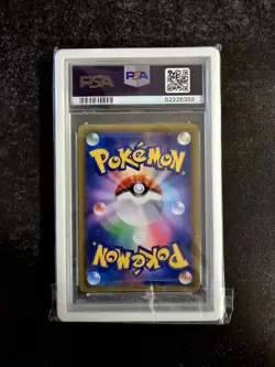PSA 10 Gengar & Mimikyu GX 113/095 HR FA Tag Bolt SM9 Japanese 2018 Pokemon GR - Image 2