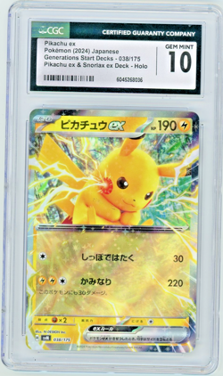 2024 POKEMON JAPANESE PIKACHU EX GENERATIONS 038/175 HOLO CGC 10 PT - Image 1