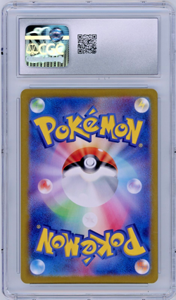 2024 POKEMON JAPANESE PIKACHU EX GENERATIONS 038/175 HOLO CGC 10 PT - Image 2