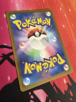 Pokemon Charizard EX SAR 349/190 SV4a Shiny Treasure Card Near Mint US Seller - Image 5