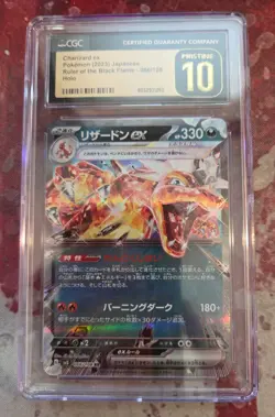 Pokemon lot, Slabs In Description**Value $1121** keeps rising in value. - Image 3