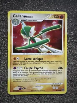 GALLAME HOLO - POKEMON 6/132 D&P MERVEILLES SECRETES FR - Image 1