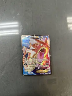 Pokemon TCG Gyarados-EX BREAKPoint 123/122 Holo Secret Rare - Image 1