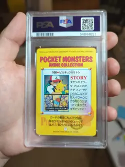 Pokemon Japanese Bandai Carddass Anime Collection #166 Pikachu & Ash PSA 10 - Image 2