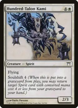HUNDRED-TALON KAMI - Champions of Kamigawa - MTG Magic the Gathering Card - Image 1