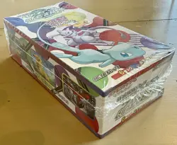 Pokemon Card Shining Legends Booster Box Sealed Japanese TCG SM3+ - Image 2