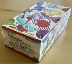 Pokemon Card Shining Legends Booster Box Sealed Japanese TCG SM3+ - Image 3