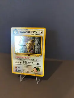 Giovanni's Persian Holo No.053 Gym 2 Challenge Pokemon Card Japanese 1999 - Image 2