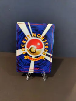 Giovanni's Persian Holo No.053 Gym 2 Challenge Pokemon Card Japanese 1999 - Image 4