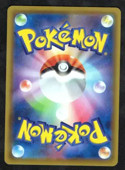 ALAKAZAM V 105/100 S4 AMAZING VOLT TACKLE JAPANESE POKEMON CARD NM - Image 3