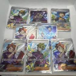 Pokemon TCG Trainer Lot: 8 Card Collection Set Japanese In USA - Image 1