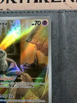 Mimikyu SVP 075 Black Star Promo Paldean Fates ETB Pokemon Card Holo S&V - Image 5