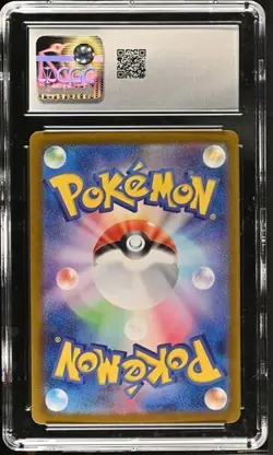 👻👻 CGC 10 Morty's Conviction 097/071 Wild Force sv5k Pokemon Card Gengar - Image 2