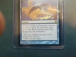 Swan Song - Theros 65/249 - Regular Rare - MTG, NM - Image 3