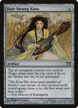 HAIR-STRUNG KOTO - Champions of Kamigawa - MTG Magic the Gathering Card - Rare - Image 1