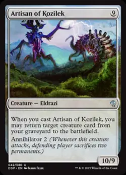 Artisan of Kozilek - Medium Play MTG Duel Decks: Zendikar vs Eldrazi - Image 1
