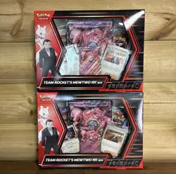 Pokemon TCG - Team Rocket’s Mewtwo Ex Box Destined Rivals - NEW AND SEALED (x2) - Image 1