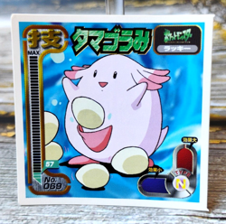 Chansey - Vintage 1998 CGTSJ Pokemon Amada Sticker Seal - Image 1