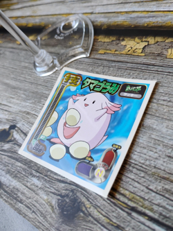 Chansey - Vintage 1998 CGTSJ Pokemon Amada Sticker Seal - Image 3