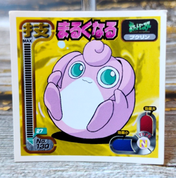 Wigglytuff - Vintage 1998 CGTSJ Pokemon Amada Sticker Seal - Image 1