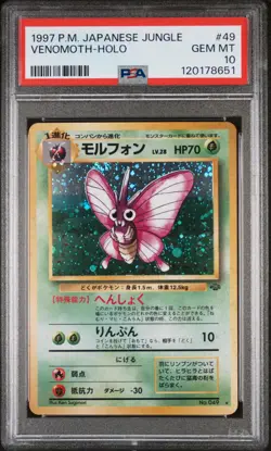 1997 POKEMON JPN JUNGLE #49 VENOMOTH-HOLO PSA 10 - Image 1