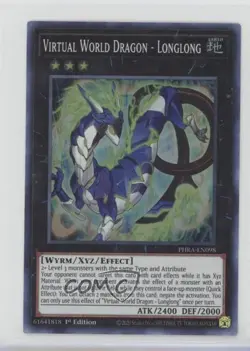 SR - Virtual World Dragon - Longlong 1st Ed. YuGiOh Phantom Rage #PHRA-EN098 - Image 1