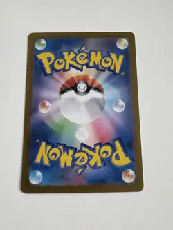 Blastoise ex 202/165 NM - MINT Sv2a Pokemon Card 151 Japanese Holo Full Art - Image 2