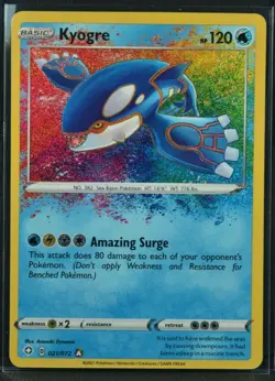 Kyogre 021/072 Shining Fates 2020 Amazing Rare Holo Pokemon TCG Card - NM - Image 2