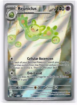 Reuniclus - SV: Scarlet & Violet Promo Cards - Pokemon NM 212 - Image 1