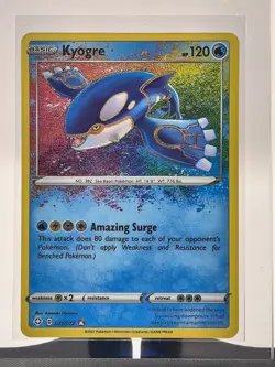 2021 Pokemon TCG Shining Fates Kyogre 021/072 Amazing Rare Holo Pokemon Card NM - Image 2