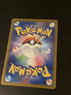 Pokemon Trading Card Game Wigglytuff 091/080 M2 Inferno X AR Holo Japanese - Image 2