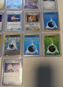 Pokemon TCG - Japanese Classic Collection Bulk Lot - 16 Total Cards - Image 3