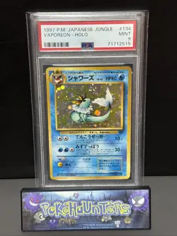 Pokemon Card Vaporeon No.134 Holo Jungle Japanese Pocket Monsters PSA 9 MINT - Image 1